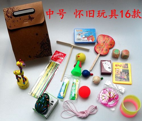 7080后玩具图片,7080后童年玩具图片 7080l后怀旧玩具经典老物件童年小玩具益智铁皮青蛙幼儿园老式亲