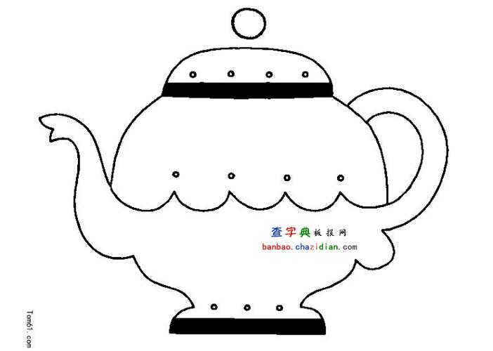 静物简笔画烧水壶