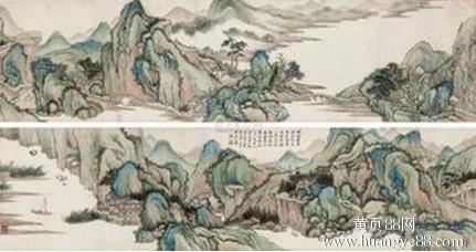 王鉴字画拍卖最高价多少