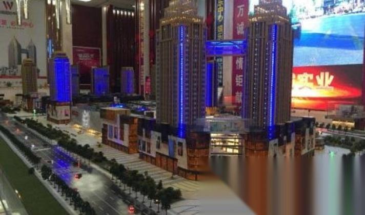【万城国际商业 横店影院 商铺13层 | 泸州二手房网】