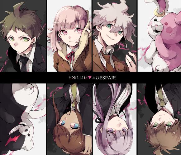 十神白夜][桑田怜恩][大和田纹土][朝日奈葵][山田一二三][叶隐康比吕