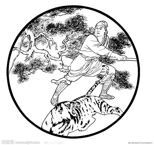  p>《景阳冈》是人教版《水浒传》第二十三回选编课文,该文作者是