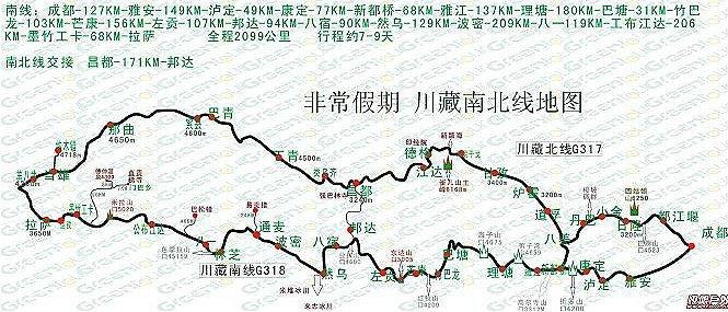 简单而自在的旅行,自驾西藏上_林芝旅游攻略_自助游