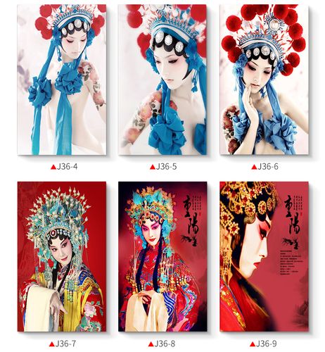 饭店装饰画京剧花旦人物挂画学校客厅沙发美女壁画餐厅酒店无框画_7折