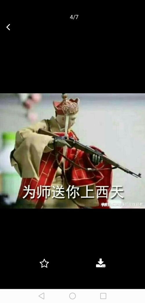 末影女王ceris