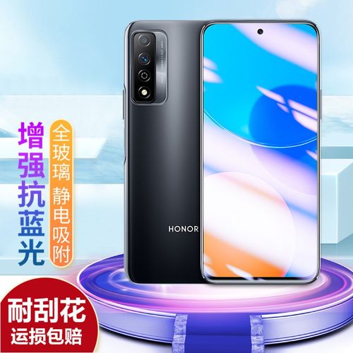 荣耀play5tPro,荣耀play5tpro参数配置 姚膜 荣耀play5tpro钢化膜防窥抗蓝光荣耀play5tpro手机贴膜全屏覆盖