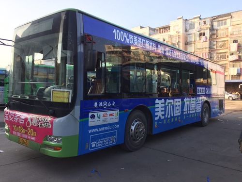 鹰潭市公交车广告位