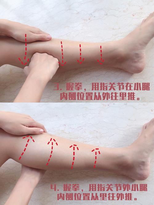 瘦腿_按摩油_肌肉腿_排毒_夏天去哪玩_蜜葳特怎么样_美体_高效瘦腿