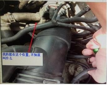 1.8egr阀/二次进气组合阀/进气软管处各真空管连接位置
