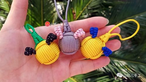 萌神公仔伞绳挂件视频教程,公仔编法教程