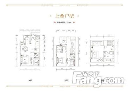 泰禾金府大院 泰禾产品继"大院"系列西府大院后又一大