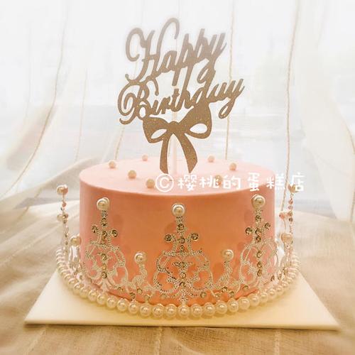 皇冠系列 蝴蝶结珍珠皇冠款 - 樱桃的蛋糕店