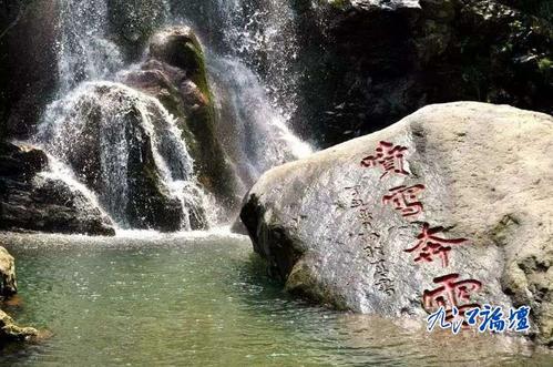庐山石门涧景区