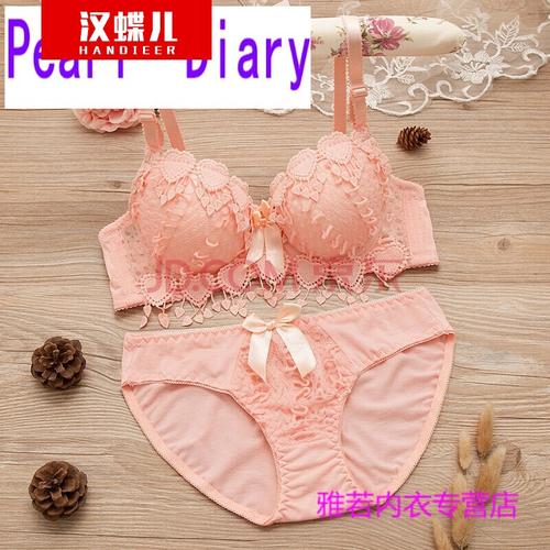 少女内衣内裤性感蕾丝文胸小胸套装薄款夏季 2015粉色套装 32a/70a