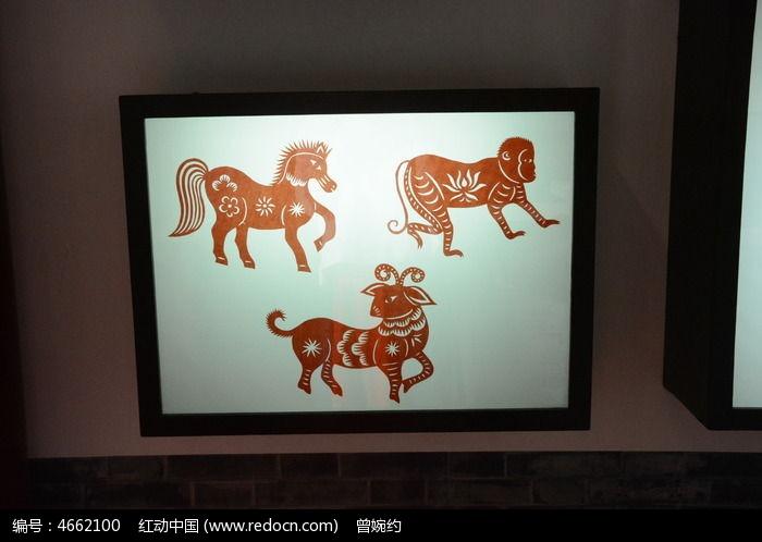 猴马羊剪纸