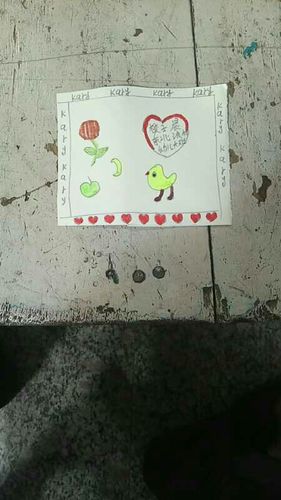 快来看东北流幼儿园大班小朋友们自己设计的个人名片!