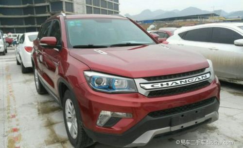 长安cs75 2015款 1.8t 自动 四驱 精英型 国5