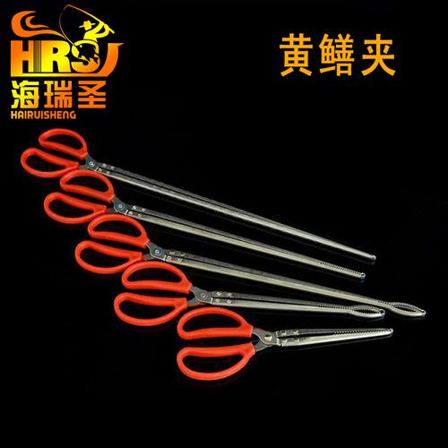 不锈钢黄鳝夹 多用途螃蟹夹 泥鳅夹 捕鱼捕虾夹子 渔具垂钓用品