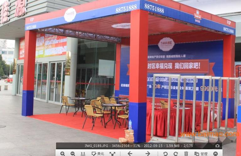 桁架棚子 尖顶 平顶厂家/批发/供应商