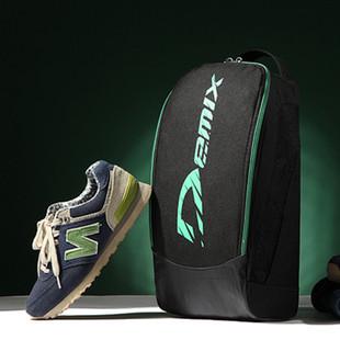 出口荷兰demix户外品牌原单透气运动鞋收纳包旅行男女收纳鞋袋