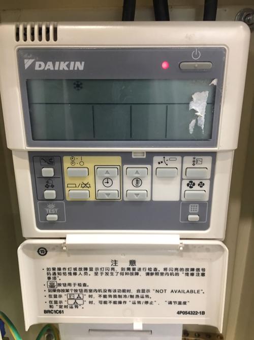 大金空调控制面板有电能开启空调,但控制面板无显示是