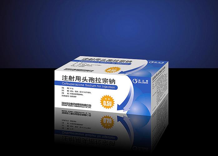 深圳信立泰药业 药品包装设计 画册设计