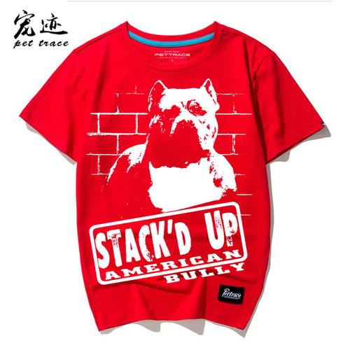 狗图案短袖美国恶霸犬图案t恤猛犬图案衣服犬迷服饰纯棉圆领小衫
