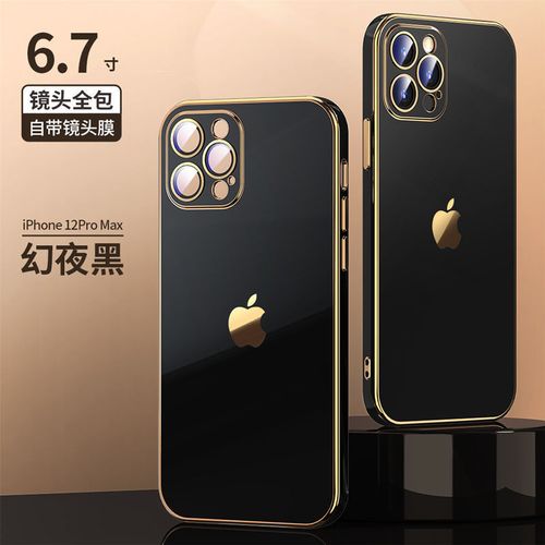 iphone12pro金色实拍,iphone11pro金色实拍 苹果12promax手机壳12自带镜头膜一体 12pro防摔男硅胶保护套潮牌