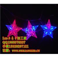 供应微亮品牌五角星彩灯,装饰彩灯,led五角星树上挂件