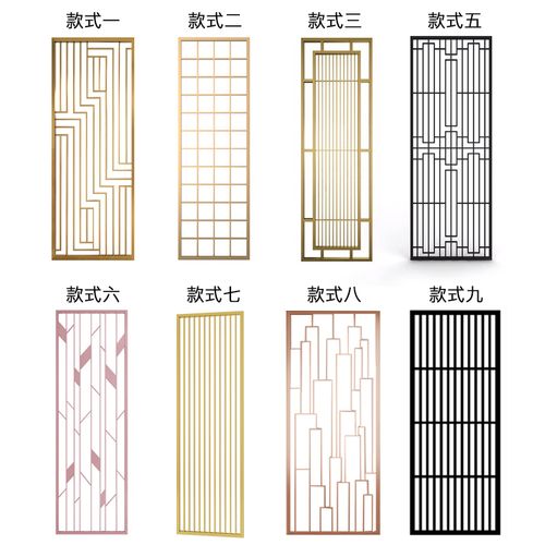 北欧铁艺屏风隔断墙轻奢客厅餐厅办公入户玄关简约不锈钢镂空装饰