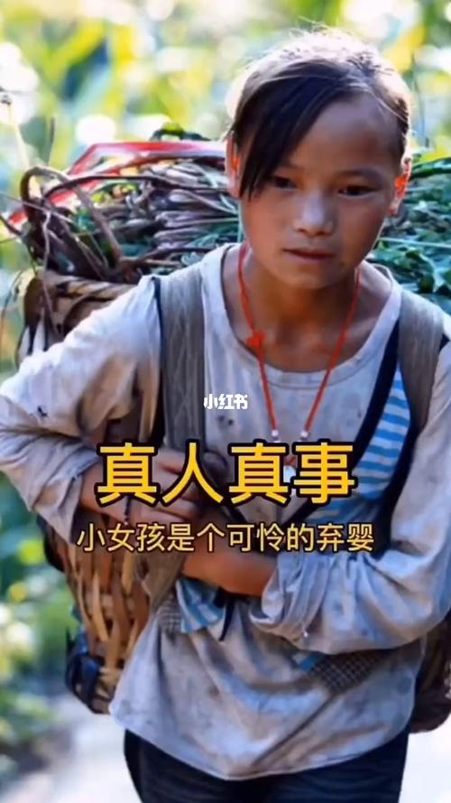 %真人真事%传递正能量,传递满满的爱7815_正能量