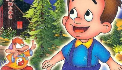 《小糊涂神》1998