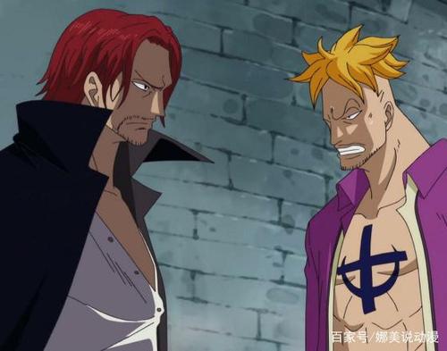 海贼王:香克斯身上的5大疑团,他是玛琪诺的丈夫吗?