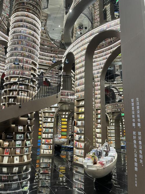 成都最魔幻书店 融创钟书阁_钟书阁_书店_钟书阁(融创