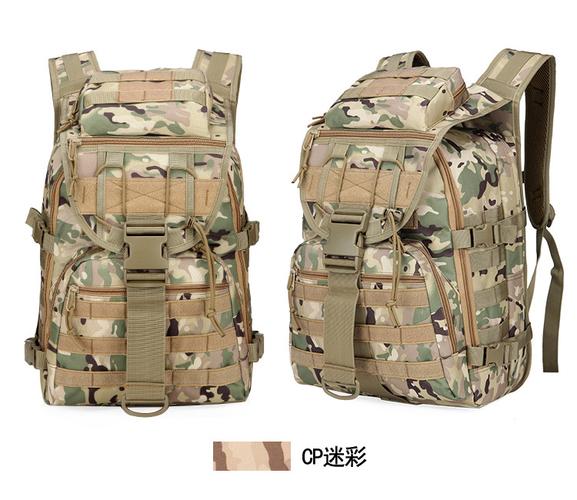 正品军迷装备陆军07迷彩单兵作战训练双肩战术背包多功能登山包男_7折