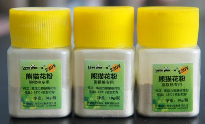 眉县猕猴桃花粉