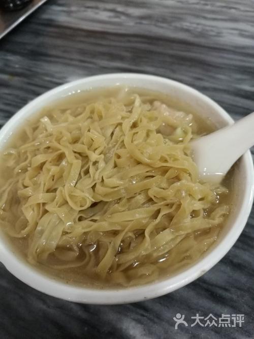 中鲜虾云吞粗面