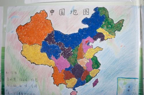 怎样画地图简笔画