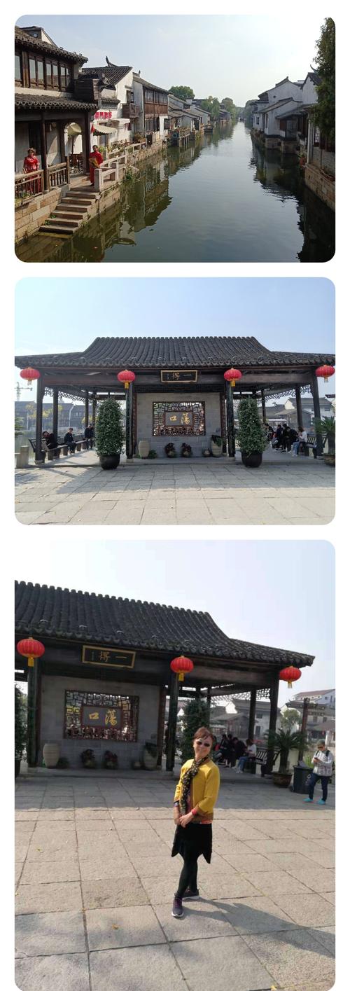 徐家门兄妹无锡二日游(2019.11.2~3)