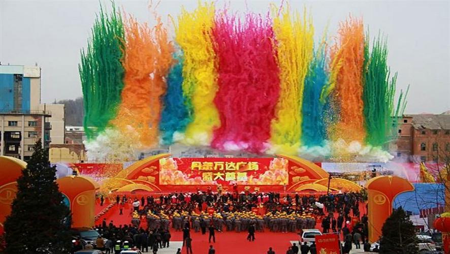 庆典活动开幕式彩烟幕燃放服务 专业艺术开幕式彩烟燃放公司