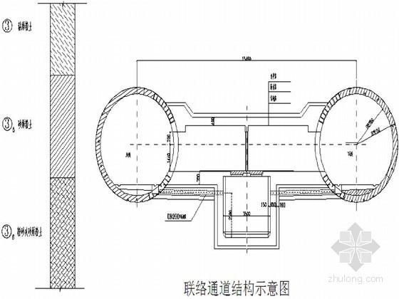 城市地铁隧道联络通道冻结法地层加固施工技术总结