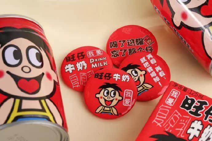除了旺仔自己上了发条似的折腾, 旺粉们当然也没闲着, 自发用旺仔牛奶