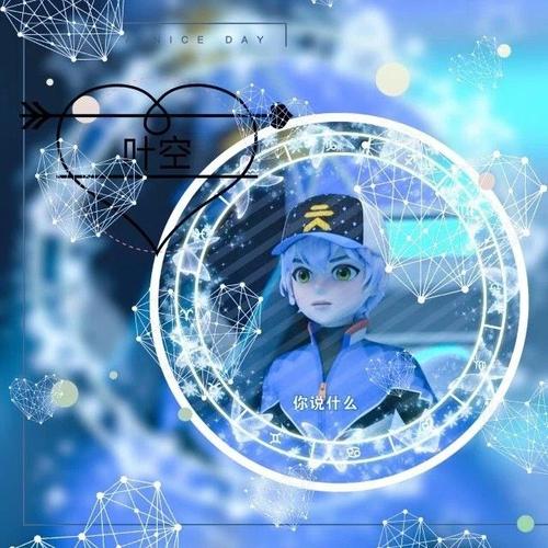 人物介绍-超变战陀2爆甲战陀之(叶翎永恒)-话本小说网