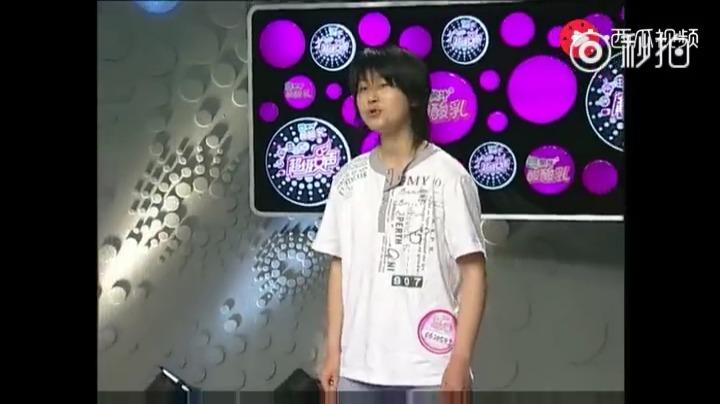 搞笑办公室         2006超级女声杭州赛区,尚雯婕海选视频,没想到