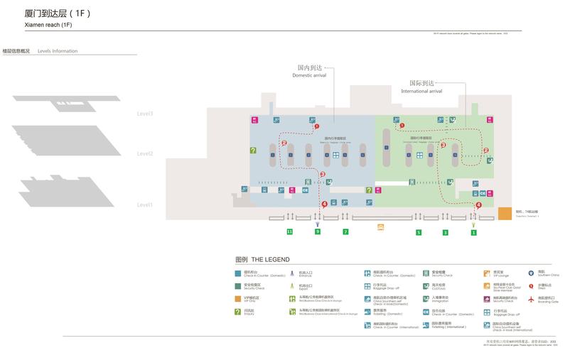 出行帮助 机场服务 机场信息 国内机场  地址   厦门高崎国际机场t3航