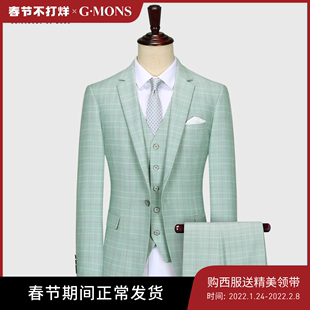 新郎结婚西装浅绿色格子西服套装男士英伦风修身商务休闲格纹正装