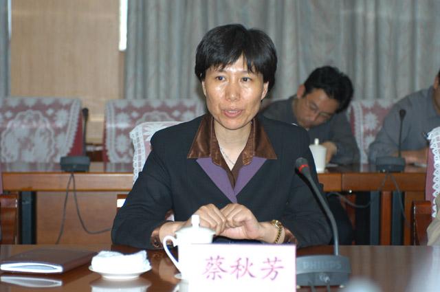 曾任山东省副省长.