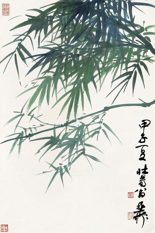 谢稚柳 竹子 立轴 设色纸本作品欣赏