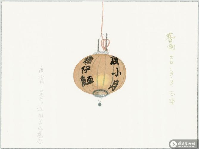 水彩作品059_水彩作品_王玉平作品展_王玉平在线作品