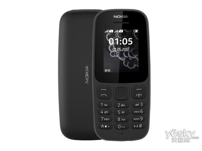 诺基亚新105 双卡